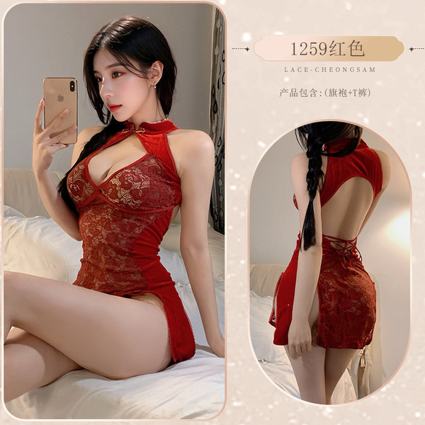 Sexy Sheer Lace Cheongsam-Inspired Women's Lingerie Sleepwear - Transparent Seductive Nightgown with Open-Crotch Design - Red cheongsam