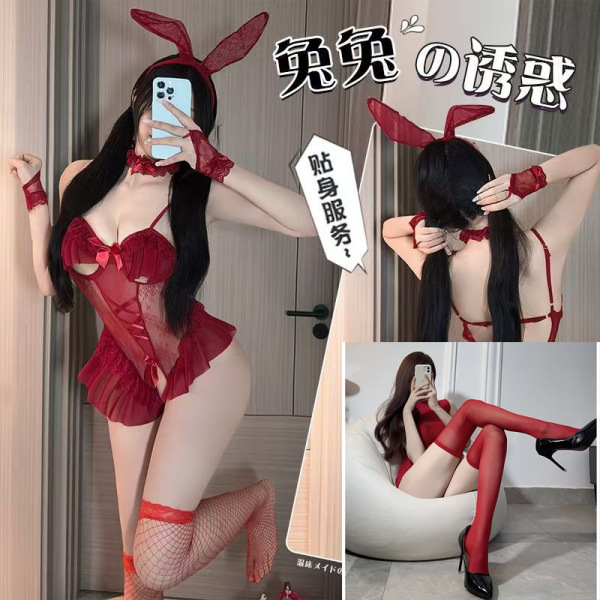Sexy Bunny Costume for Women - Seductive Lingerie Set, Provocative Sleepwear & Playful Outfit for Date Night - Red bunny girl outfit + red boxer socks