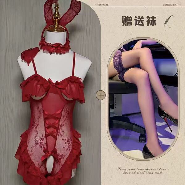 Sexy Bunny Costume for Women - Seductive Lingerie Set, Provocative Sleepwear & Playful Outfit for Date Night - Red bunny girl outfit + red lace stockings