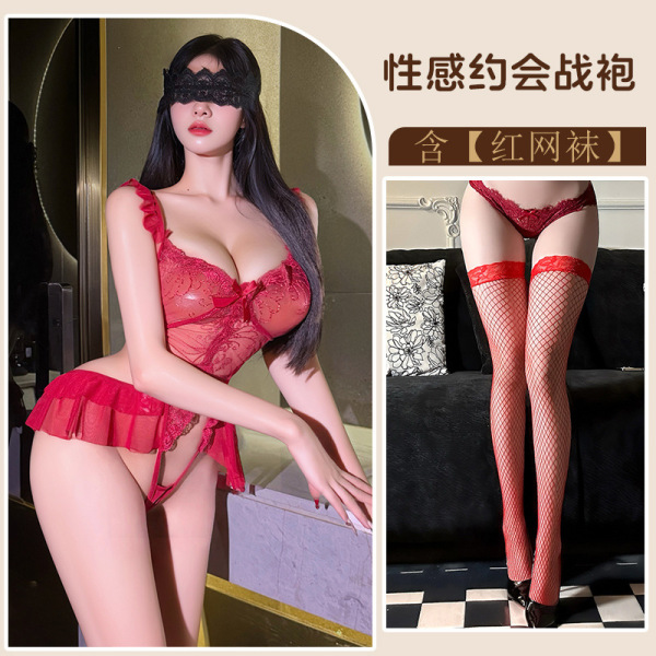 Meimei Pure-Yet-Sensual Lingerie Set - Modest Yet Sexy Open-Crotch Bunny Costume for Cosplay & Role Play - Red + Red Fishnet Stockings