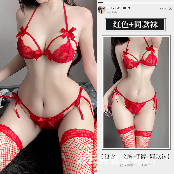 Sexy Lace Lingerie Set for Women – Transparent Sheer Bra & Panty Three-Piece Sleepwear Outfit - Burgundy suit + model's red fishnet stockings