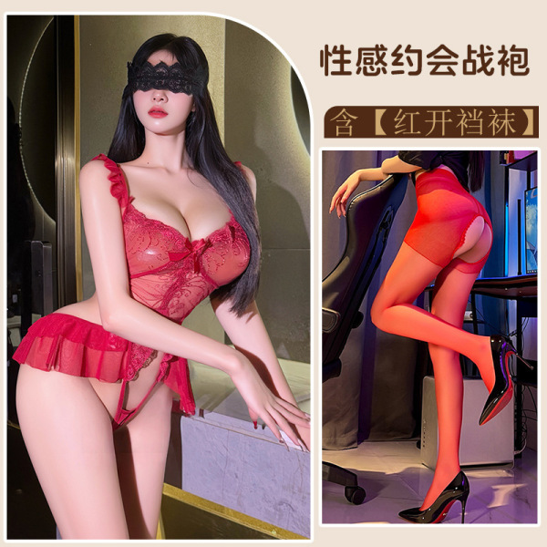 Meimei Pure-Yet-Sensual Lingerie Set - Modest Yet Sexy Open-Crotch Bunny Costume for Cosplay & Role Play - Red + Red Open Crotch Socks
