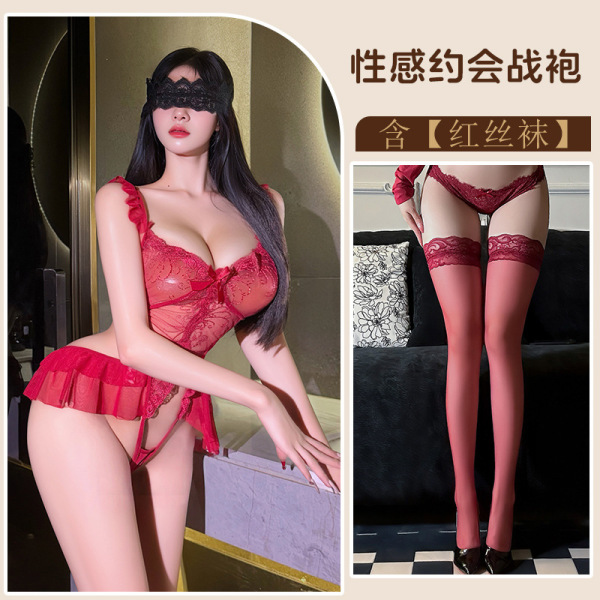 Meimei Pure-Yet-Sensual Lingerie Set - Modest Yet Sexy Open-Crotch Bunny Costume for Cosplay & Role Play - Red + red stockings