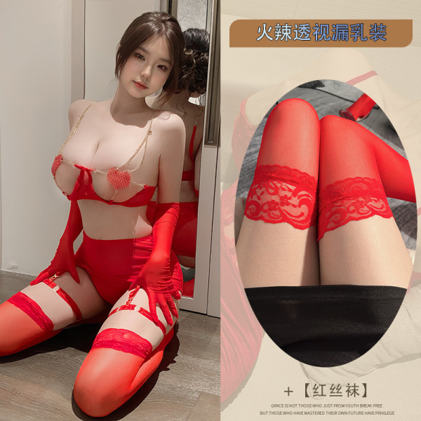Lace Love Chain Lingerie Set – Sheer Mesh Seductive Erotic Outfit for Women - Red + red stockings
