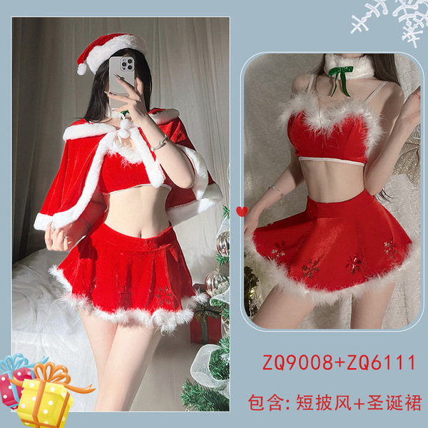 Sexy Christmas Bunny Girl Costume Set - Festive Erotic Lingerie Outfit for New Year's Eve & Holiday Parties - (6111 Burgundy + Short Outerwear)