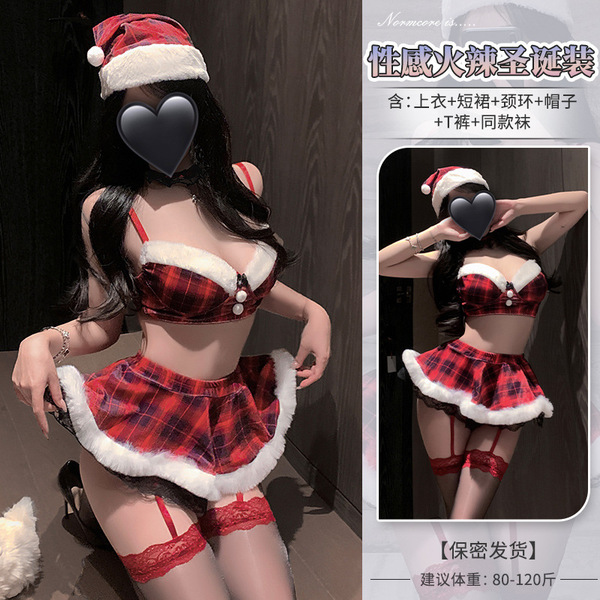 Domoira Sexy New Year Lingerie Set - Red Christmas Sleepwear & Cosplay JK Uniform for Women - Red + matching socks