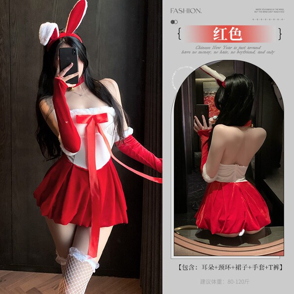 Rabbit Girl Lingerie Sleepwear Set - Sexy Holiday Costume with Bow & Ties, Easy-On Naughty Pajamas - Red + matching socks