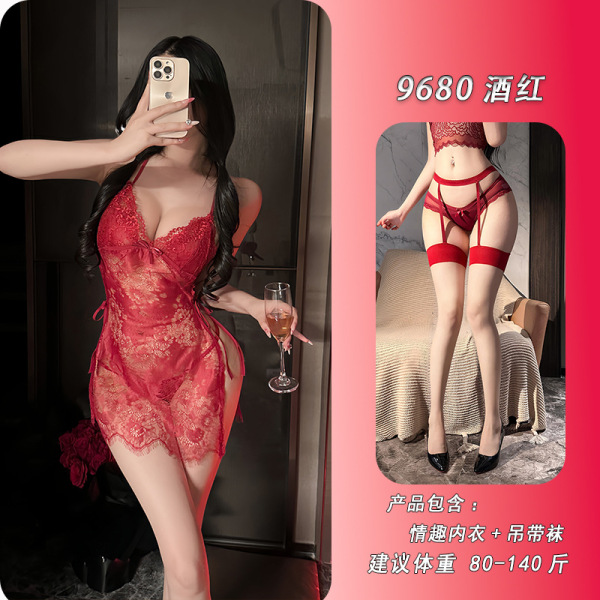 NightSigh Lace Sheer Sexy Babydoll Dress - Ultra-Thin Adjustable Drawstring Sleepwear for Small Bust - Burgundy + matching garter stockings