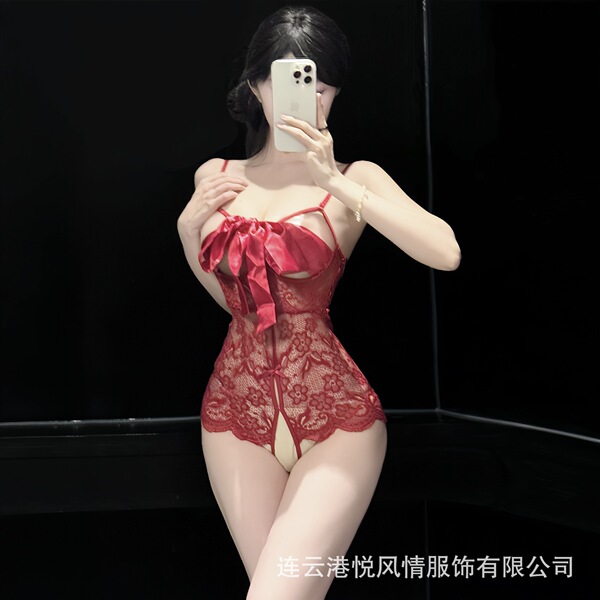 Yue Feng Qing Lingerie for Small Busts - Sexy Push-Up Lace Sheer Open-Crotch Set for Women - One-piece wine red with strap