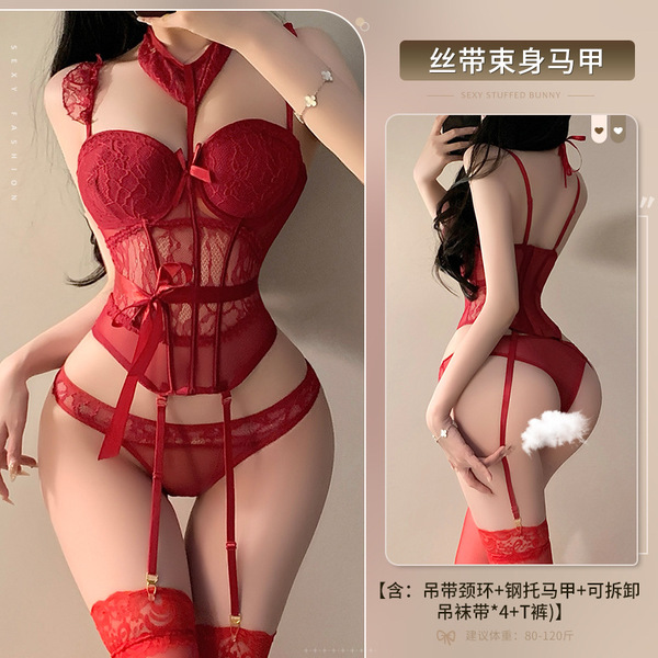 Manyan New Year Corset Top - Steel-Boned Lace Bodysuit with Halter Neck & Sheer Mesh Detail - Burgundy [Stockings not included]