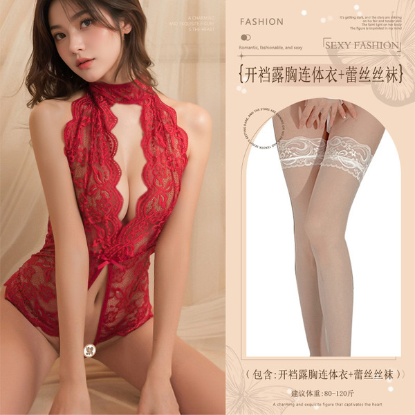 Sensual Lace Open-Crotch Bodysuit - Pure & Tempting Lingerie Outfit for Bedroom Play & No-Remove Teasing - Burgundy (open-crotch bodysuit with exposed chest + lace stockings)