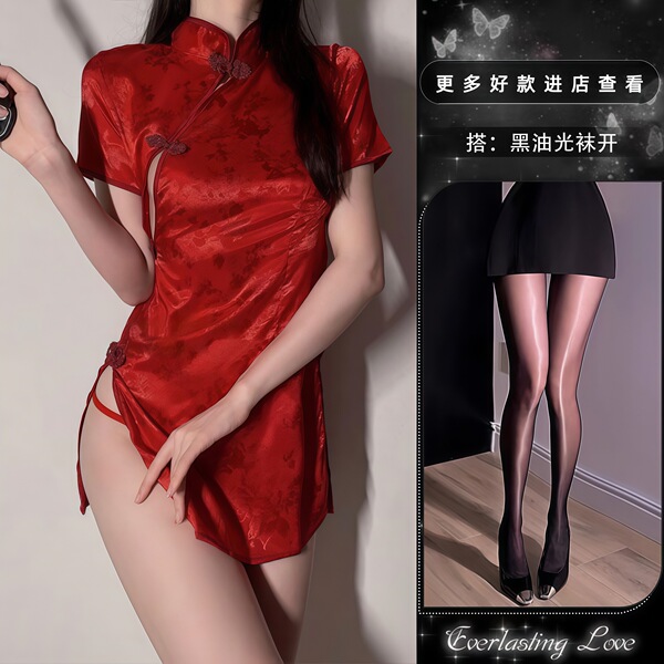 QQNY Pure Allure Sleepwear Set – Elegant Sensual Lingerie for Women, Luxury Bedroom Wear - Sexy red nightgown + black open-crotch glossy stockings