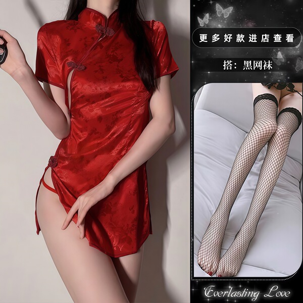 QQNY Pure Allure Sleepwear Set – Elegant Sensual Lingerie for Women, Luxury Bedroom Wear - Sexy red nightgown + black fishnet stockings