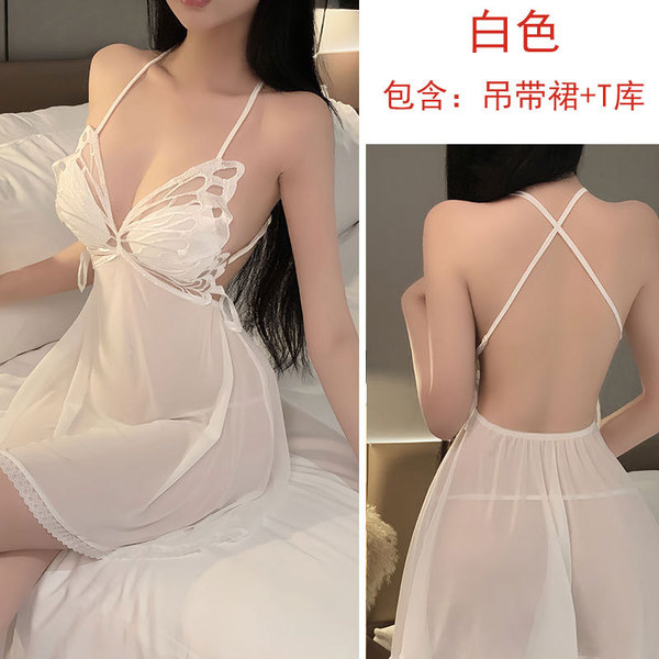 White color, includes lace sleep dress with backless design, sheer fabric, perfect nightwear for small bust.