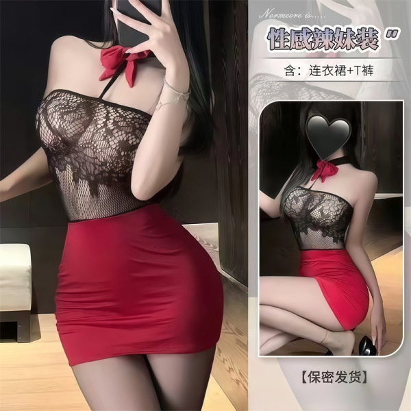 Plus Size Seductive Lingerie Set - Busty Bedroom Secretary Skirt Outfit, Pure Temptation Sleepwear & No-Remove Sexy Cost - The fiery red secretary