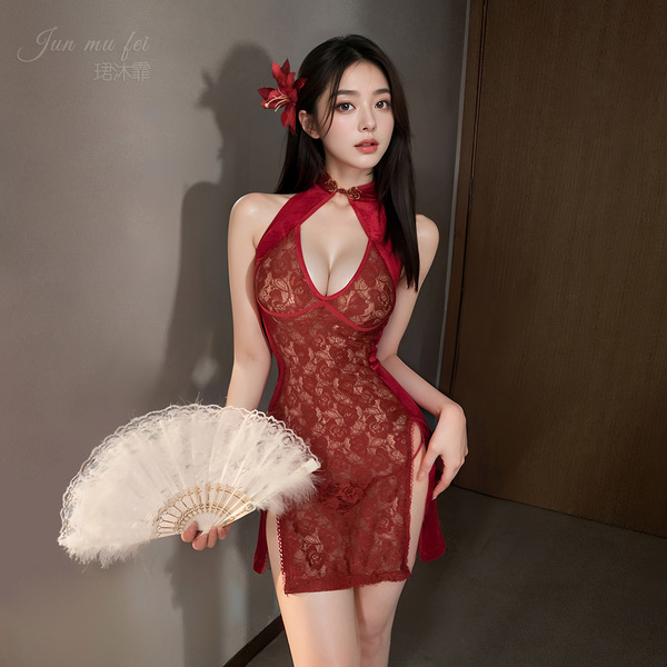 Vintage Lace Cheongsam Lingerie - Retro Open-Cut Seductive Sleepwear, No-Remove Bedroom Tease - Burgundy (exquisite lace cheongsam + T-shirt)