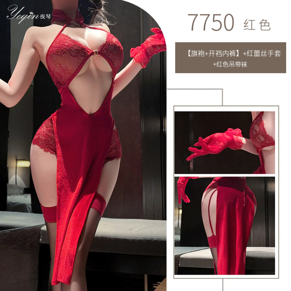 Lace Cut-Out Cheongsam Sleepwear Set - Sexy Sheer Halter Neck Lingerie for Women, Pure & Tempting Nightwear - Red cheongsam + red lace gloves + red suspender stockings