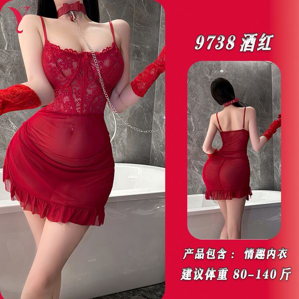 Night Silk Sensual Lace Sheer Dress - Wire-Free Irregular Mesh Camisole Bodycon Sleep Gown - [Burgundy mesh skirt + T-shirt] + matching stockings