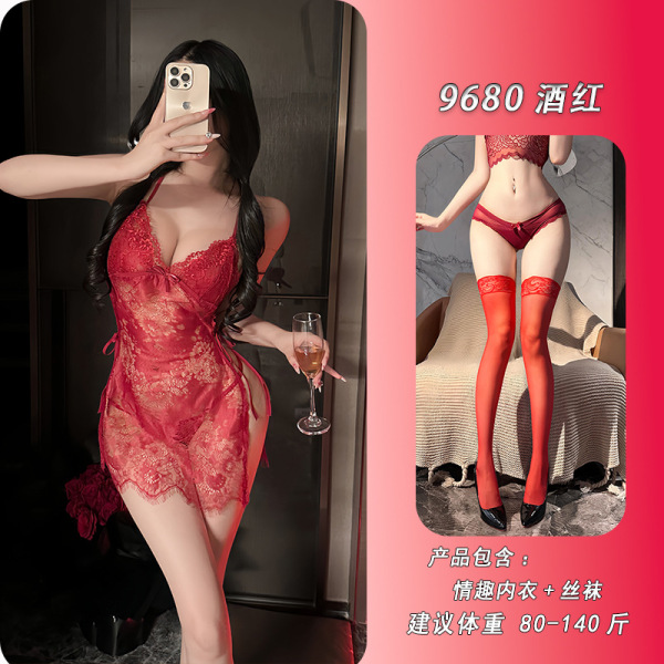 NightSigh Lace Sheer Sexy Babydoll Dress - Ultra-Thin Adjustable Drawstring Sleepwear for Small Bust - Burgundy + matching stockings