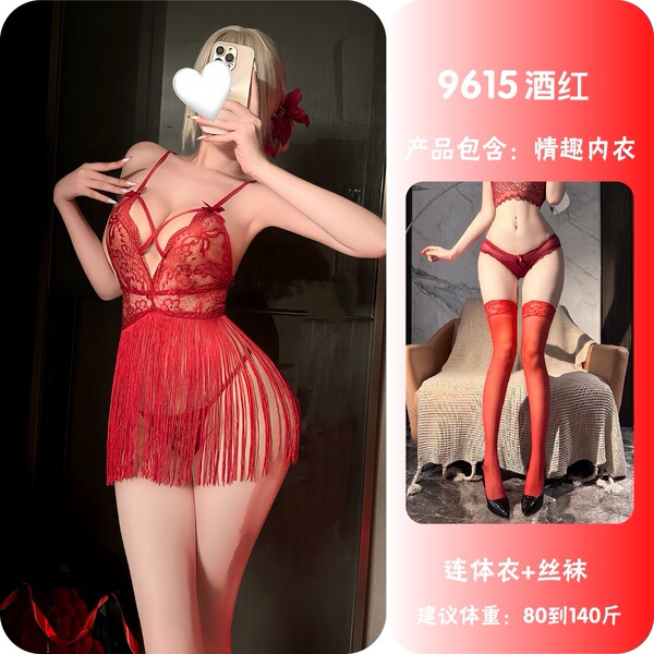 NightSigh NightSeduce Deep V Lingerie Dress - Sheer Lace Seductive Backless Sleep Gown with Fringe Hem - Burgundy + stockings