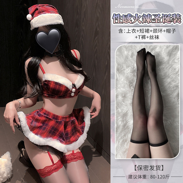 Domoira Sexy New Year Lingerie Set - Red Christmas Sleepwear & Cosplay JK Uniform for Women - Red + stockings