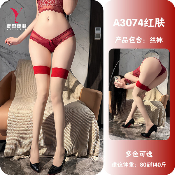 Yeqingge Sexy Lace-Trimmed Black Thigh High Stockings - Pure & Tempting Over-the-Knee Sheer Hosiery A3074 - Red skin