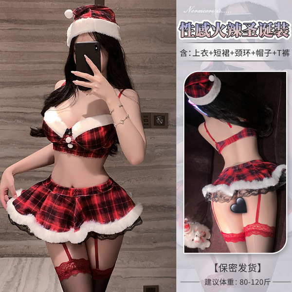 Domoira Sexy New Year Lingerie Set - Red Christmas Sleepwear & Cosplay JK Uniform for Women - Red (top + skirt + Santa hat + necklace)