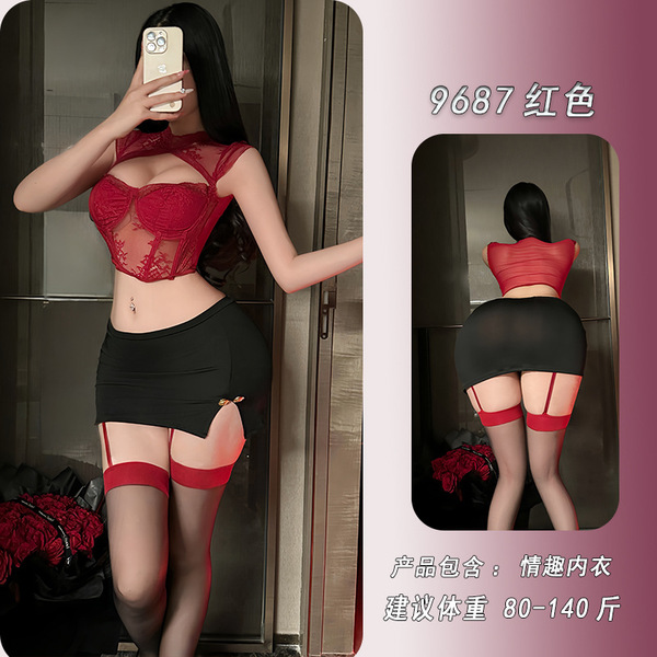 Feiniao Moon Gazer Sexy Lingerie Set – Hollow Fishbone Corset Top & Crop Bra, Secretary Uniform Style - Red top + short skirt + matching garter stockings