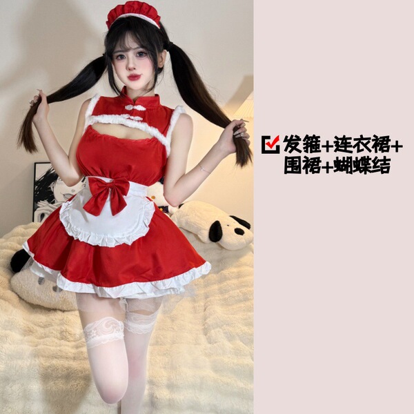Sexy Maid Costume for Women - Soft Plush Christmas & New Year Lingerie Dress with Open-Front Design, Cute & Playful Slee - Red + petticoat