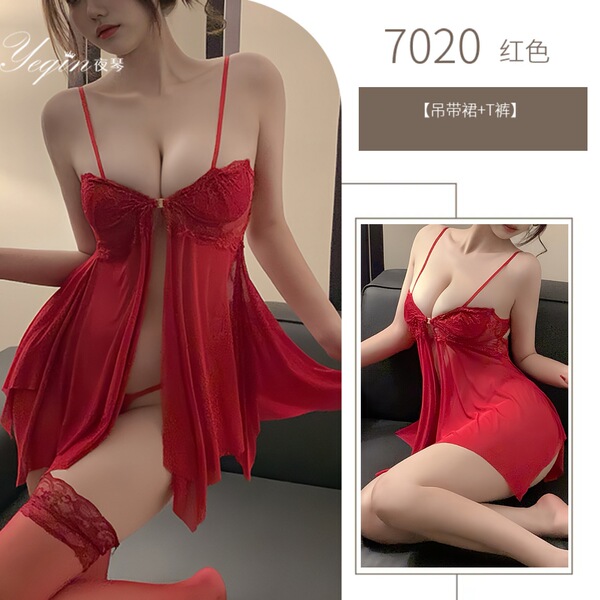 Yaqin Nu Lingerie Set - Sexy Small-Bust Push-Up Sleepwear with Lace Trim & Adjustable Straps - Red nightgown (stockings not included)