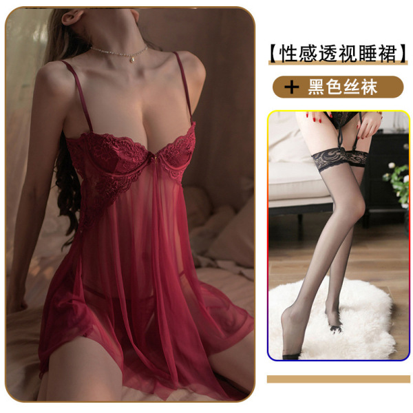 Sexy Sleepwear Set for Women – Sheer Split Chemise & Matching Lingerie Outfit, Provocative Uniform-Inspired Nightwear - Red nightgown + black stockings