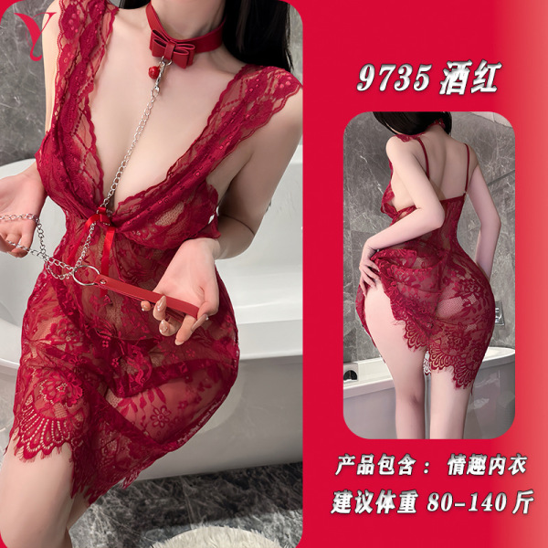 Night Silk Lace Sleep Dress Set - Sexy Sheer Temptation Lingerie Nightwear, No-Remove Passion Outfit - Burgundy nightgown + T-shirt