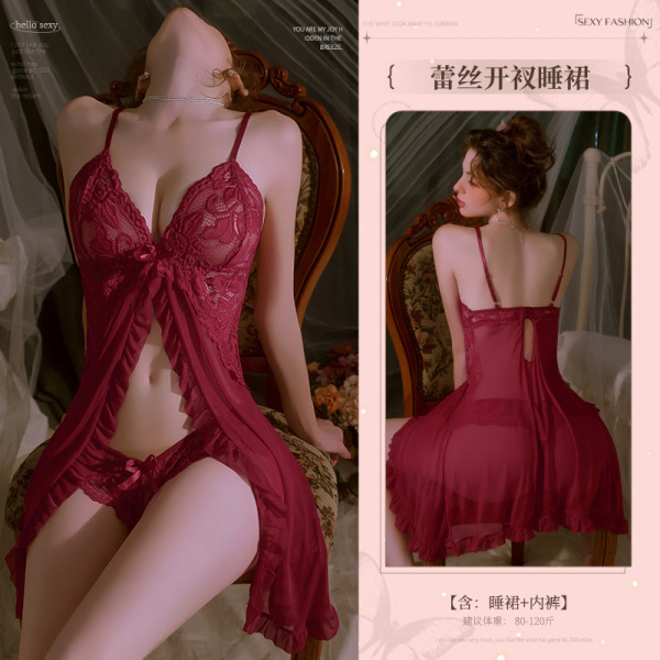 Mannyan Lace Sleep Dress - Sheer Sexy Open-Front Nightgown with Slit & Adjustable Straps - 6921183365257 Burgundy [Nightgown + Panties]