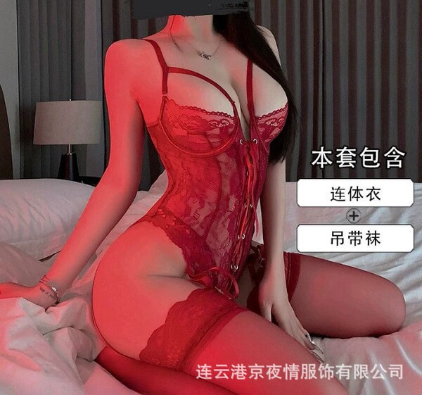 QQNY Pure Allure Lingerie Set – Elegant Sleepwear for Women, Sensual & Sophisticated Bedroom Wear - Red with garter belt [no stockings]