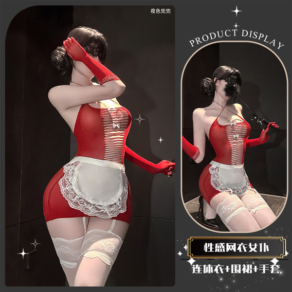 Sexy Tear-Away Maid Costume Set - Sheer Mesh Lingerie Outfit with Rear Cut-Out & Peekaboo Chest Design - Soft mist apron [mesh top + apron + gloves] Red + matching socks