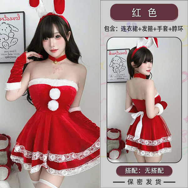 Sexy Christmas Bunny Costume for Women - Festive New Year Cosplay Outfit & Holiday Lingerie Set - Red outfit + matching socks