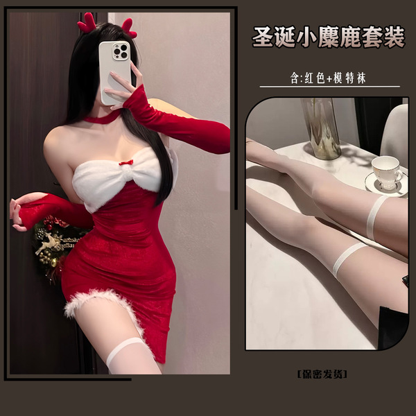 Mandyu Christmas Bunny Girl Outfit - Red Sexy Mesh Bodysuit & Thigh-Highs Holiday Costume for Women - Red + Model Socks