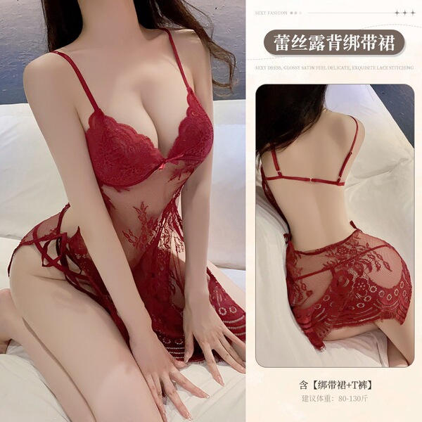 Women's Sexy Backless Sleep Dress - Sheer Lace Deep V-Neck Nightgown with High Slit - Red [lace-up skirt + T-shirt]