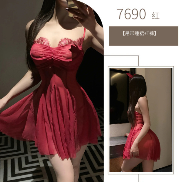 Seductive Lace Mesh Slip Dress Set - Busty Plus Size Provocative Lingerie Outfit for Women - Burgundy (slip dress + thong)