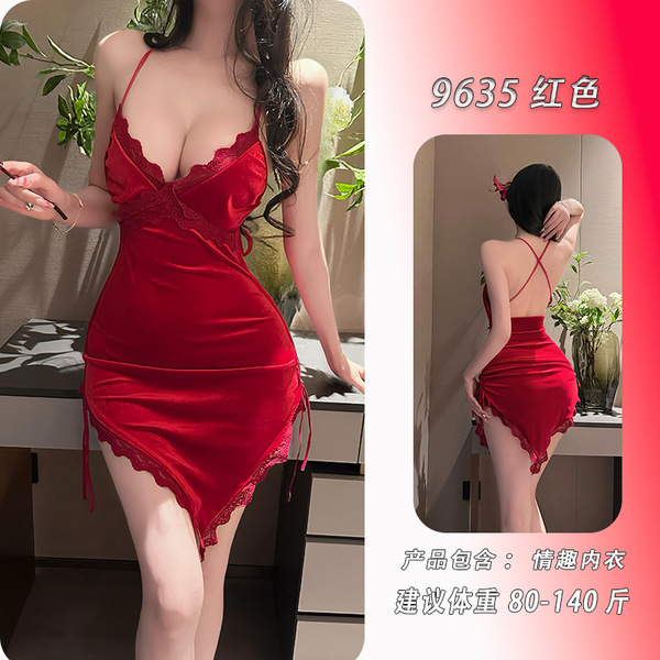 Feiniao Moon Gaze Lingerie Set - Seductive Backless Slip Dress & Uniform-Inspired Pure-Yu Sleepwear Outfit - Red + matching suspender stockings