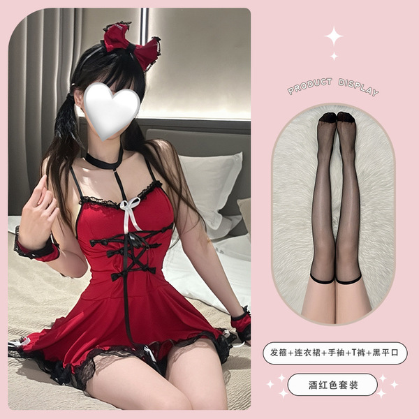 Xishi Seductive Lingerie Set - Busty Maid Costume Sleepwear for Couples Play & Romantic Nights - Burgundy suit + black flat socks