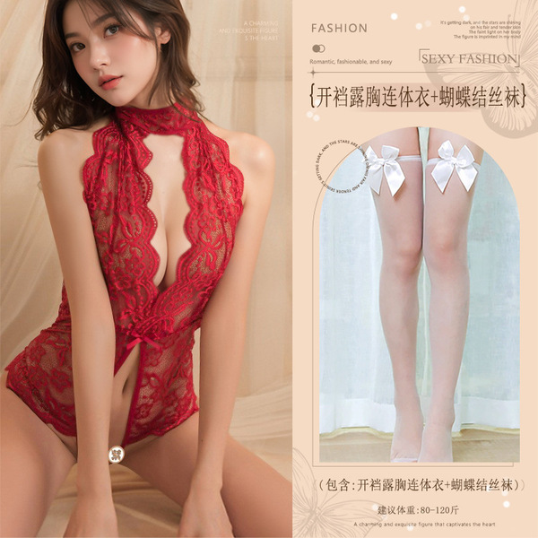 Sensual Lace Open-Crotch Bodysuit - Pure & Tempting Lingerie Outfit for Bedroom Play & No-Remove Teasing - Burgundy (open-crotch bodysuit with exposed chest + bow-tie stockings)