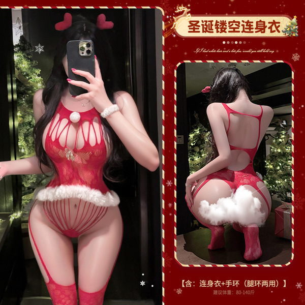 Mannyan Christmas Lingerie Set - Sheer Mesh Halter Bodysuit for Holiday & New Year Outfits - 6921183363826 Red [Onesie + Bracelet]