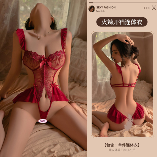 Mannyan Sensual Lace Bodysuit for Women - Sheer Low-Neck Open-Crotch Sleepwear, Passionate No-Remove Design - Burgundy [One-piece jumpsuit]