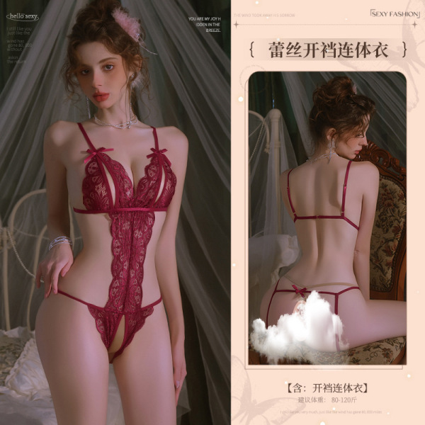 Mannyan Lace Open-Crotch Bodysuit - Sheer Mesh Sexy Lingerie Outfit for Women - 6921183365615 Burgundy [Single Open Crotch Bodysuit]