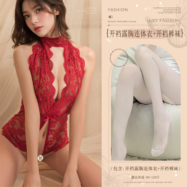 Sensual Lace Open-Crotch Bodysuit - Pure & Tempting Lingerie Outfit for Bedroom Play & No-Remove Teasing - Burgundy (open-crotch bodysuit + open-crotch tights)