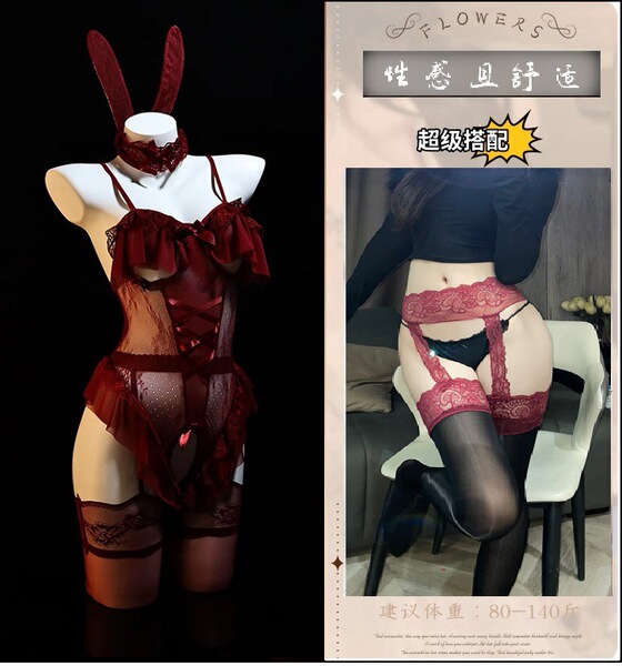 Pure & Seductive Lingerie Set - Modest Yet Sexy Open-Crotch Bunny Costume Sleepwear for Cosplay - Burgundy suit + red stockings