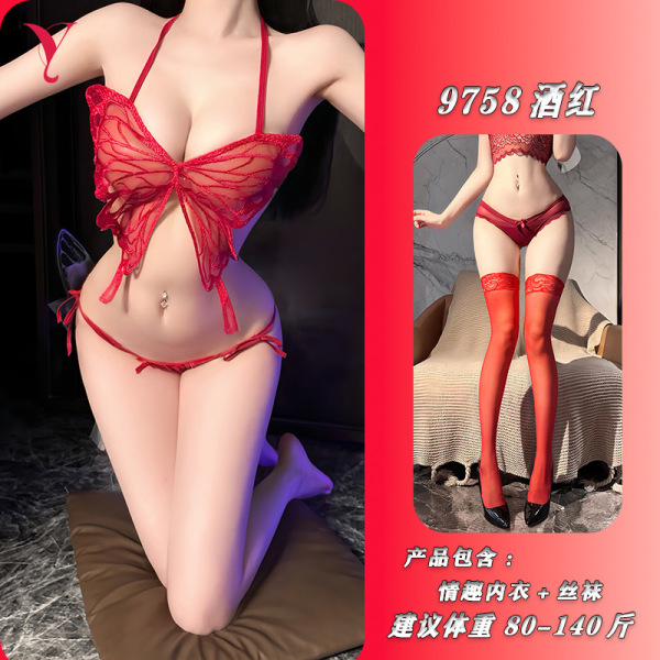 NightSigh NightSeduction Sexy Butterfly Bikini Set - Flirty Uniform-Style Tie-Dye Belly Top & Matching Bottoms - Burgundy suit + matching stockings