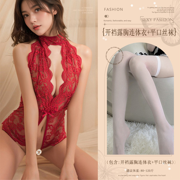 Sensual Lace Open-Crotch Bodysuit - Pure & Tempting Lingerie Outfit for Bedroom Play & No-Remove Teasing - Burgundy (open-crotch bodysuit with exposed chest + flat-top stockings)