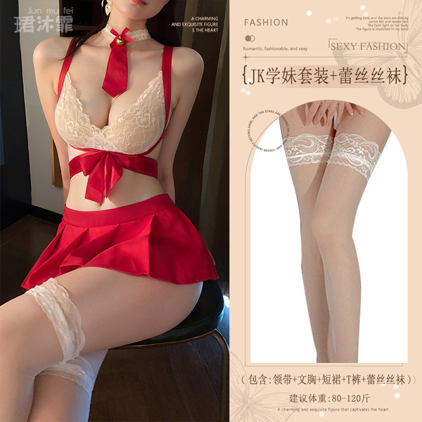 Japanese Schoolgirl Lingerie Set - Cute Pure & Tempting Sailor Uniform Costume for Small Bust - Red (tie + bra + skirt + thong + lace stockings)